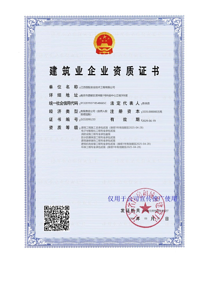 點(diǎn)擊查看該產(chǎn)品詳情