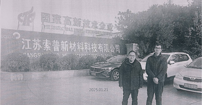 åœ–ç‰‡1.png