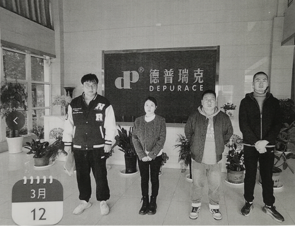 åœ–ç‰‡1.png